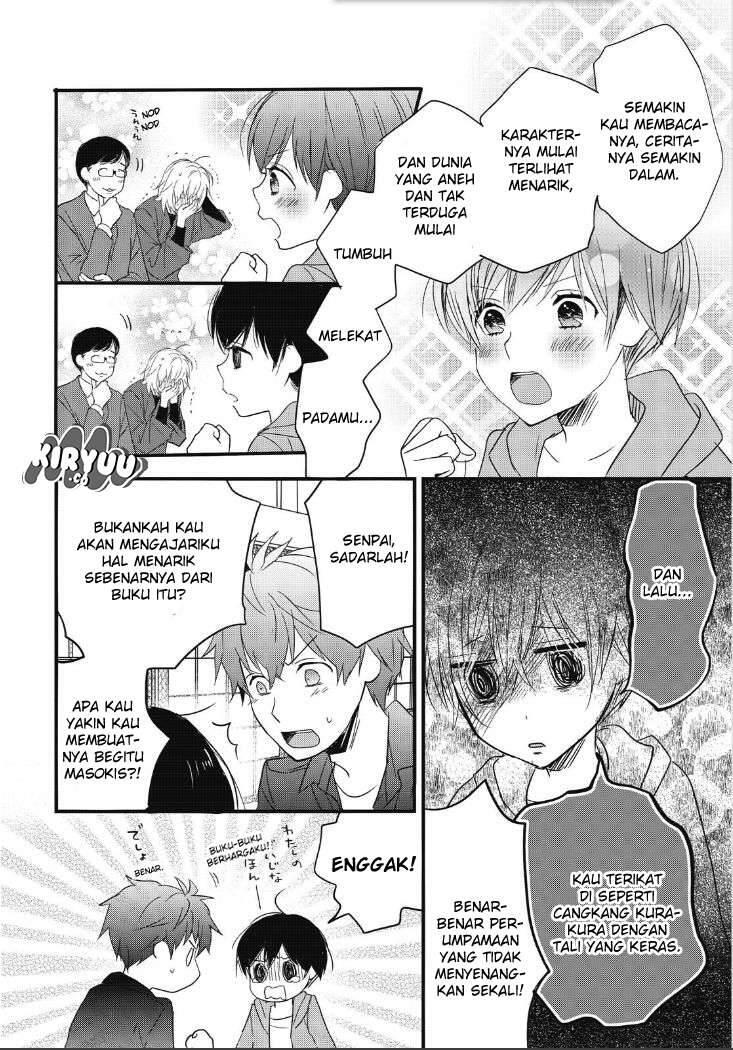 Bokura wa Minna Kawai Sou Chapter 083