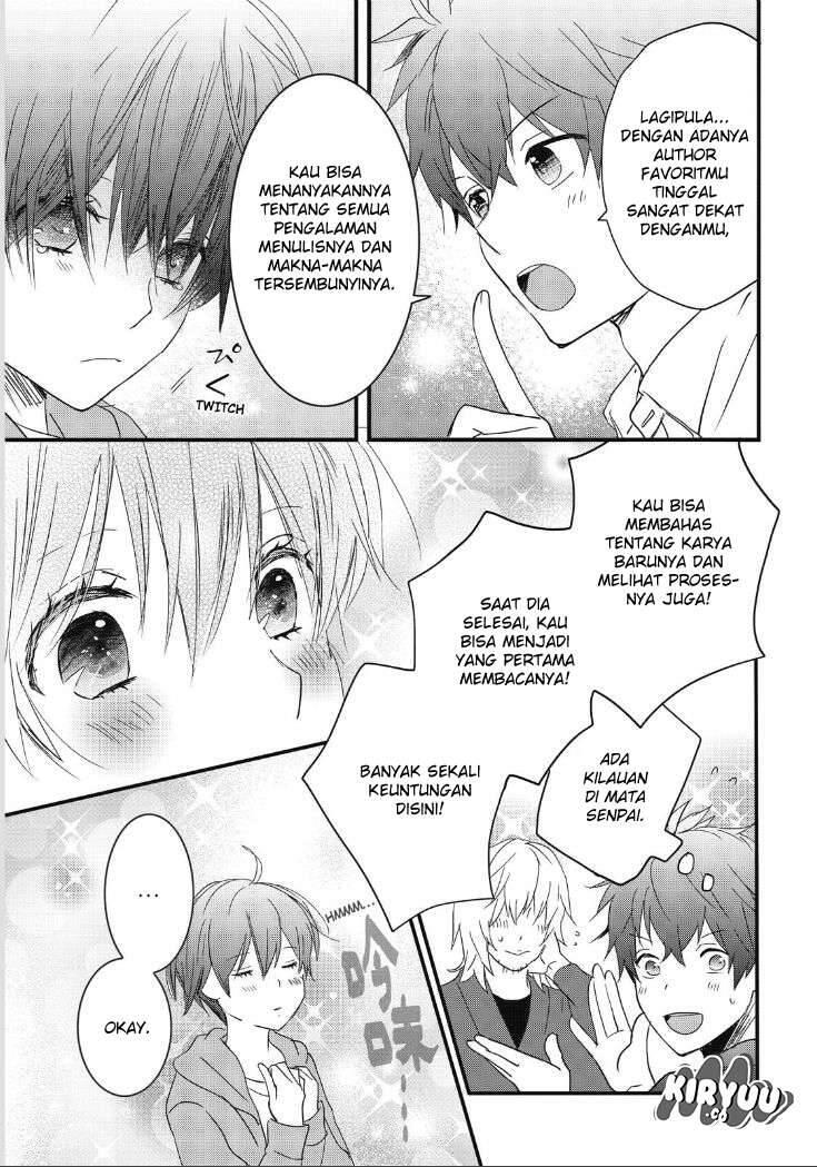 Bokura wa Minna Kawai Sou Chapter 083