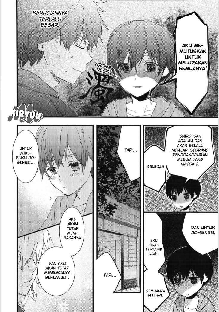 Bokura wa Minna Kawai Sou Chapter 083
