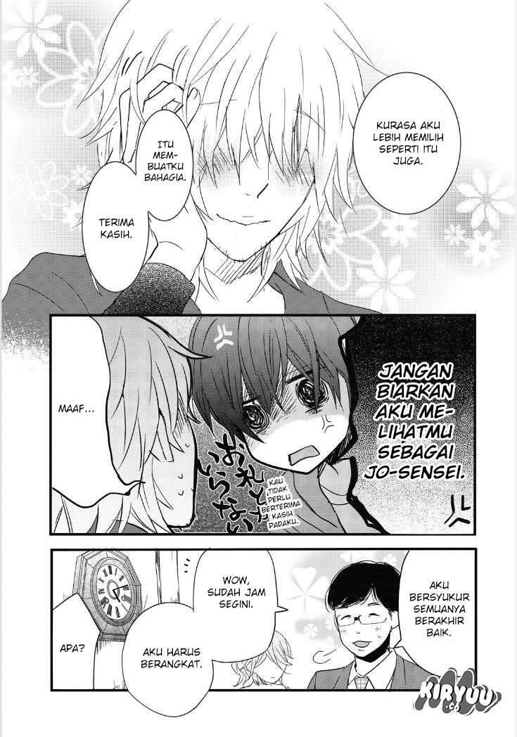 Bokura wa Minna Kawai Sou Chapter 083