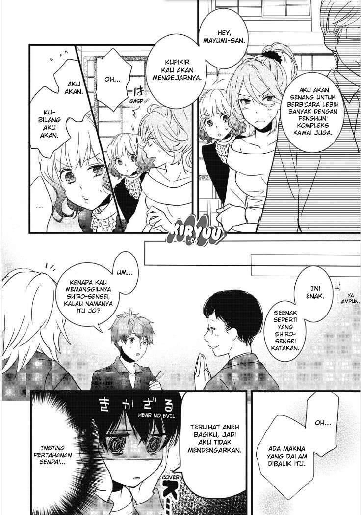 Bokura wa Minna Kawai Sou Chapter 083