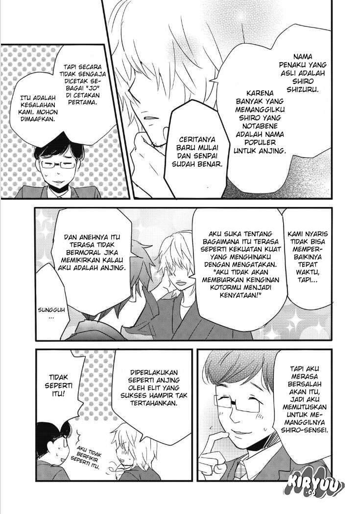 Bokura wa Minna Kawai Sou Chapter 083