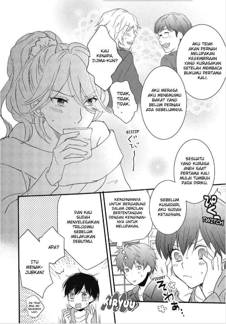 Bokura wa Minna Kawai Sou Chapter 083