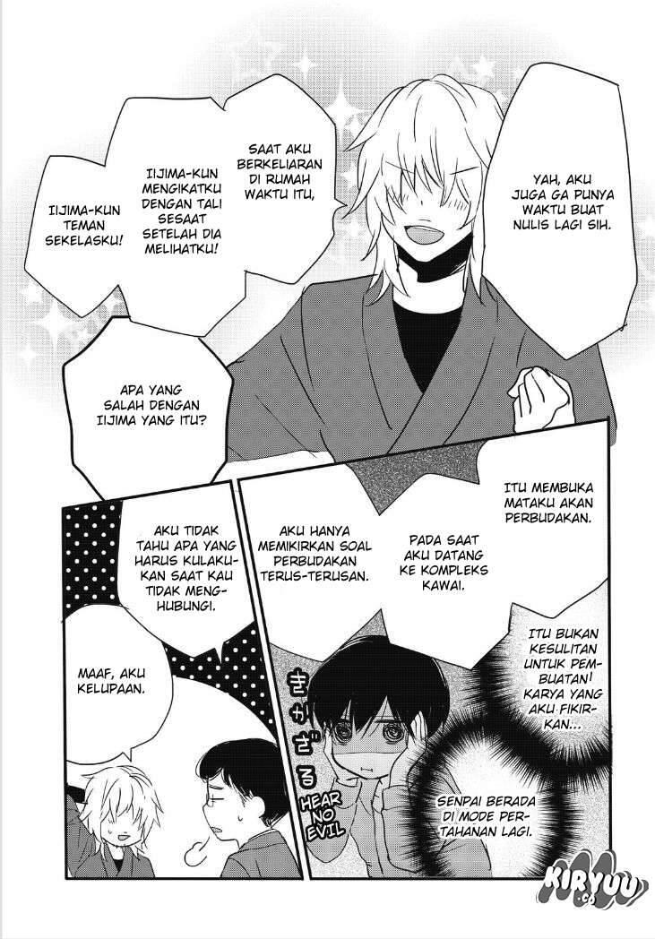 Bokura wa Minna Kawai Sou Chapter 083