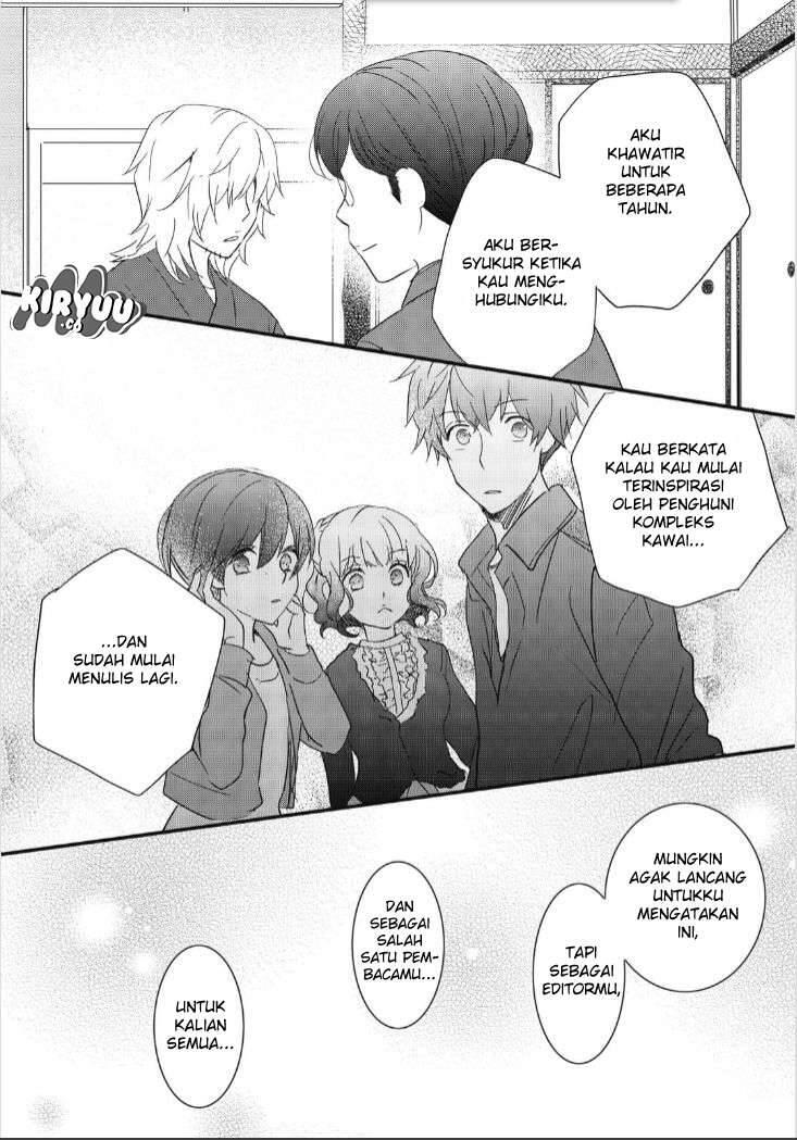 Bokura wa Minna Kawai Sou Chapter 083