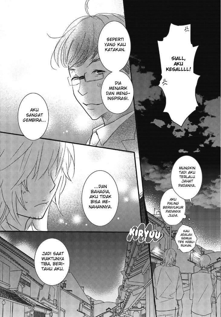 Bokura wa Minna Kawai Sou Chapter 083