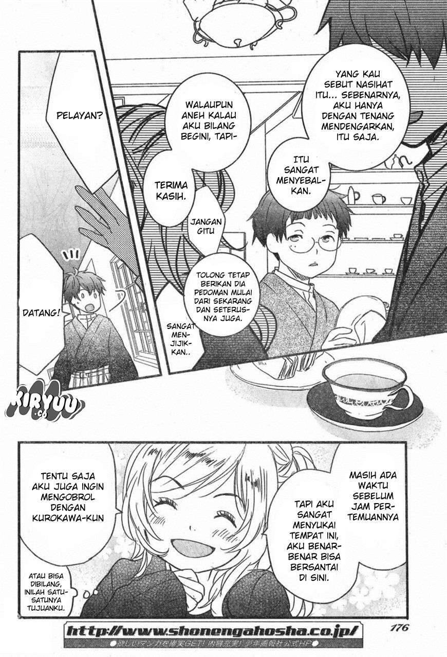 Bokura wa Minna Kawai Sou Chapter 084
