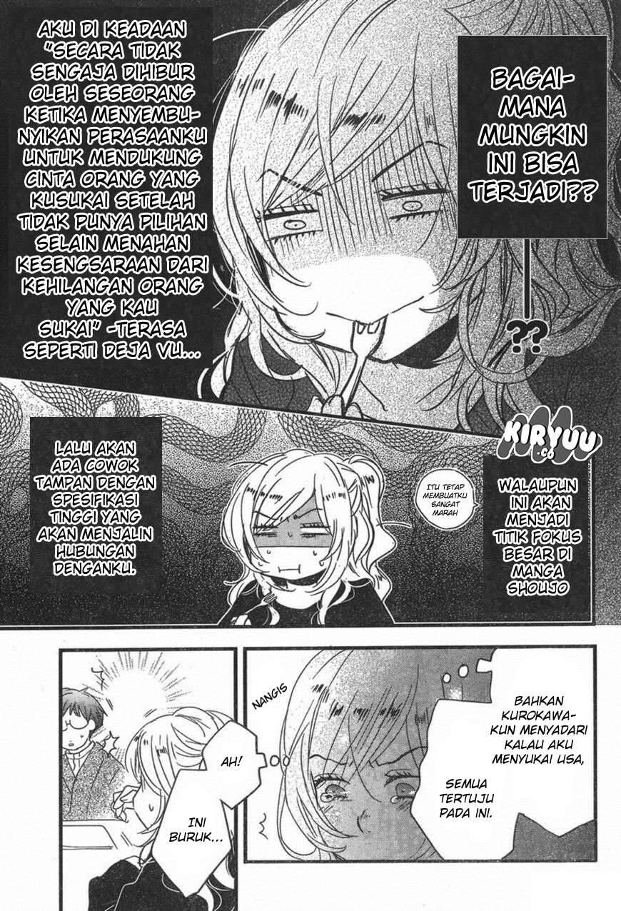 Bokura wa Minna Kawai Sou Chapter 084