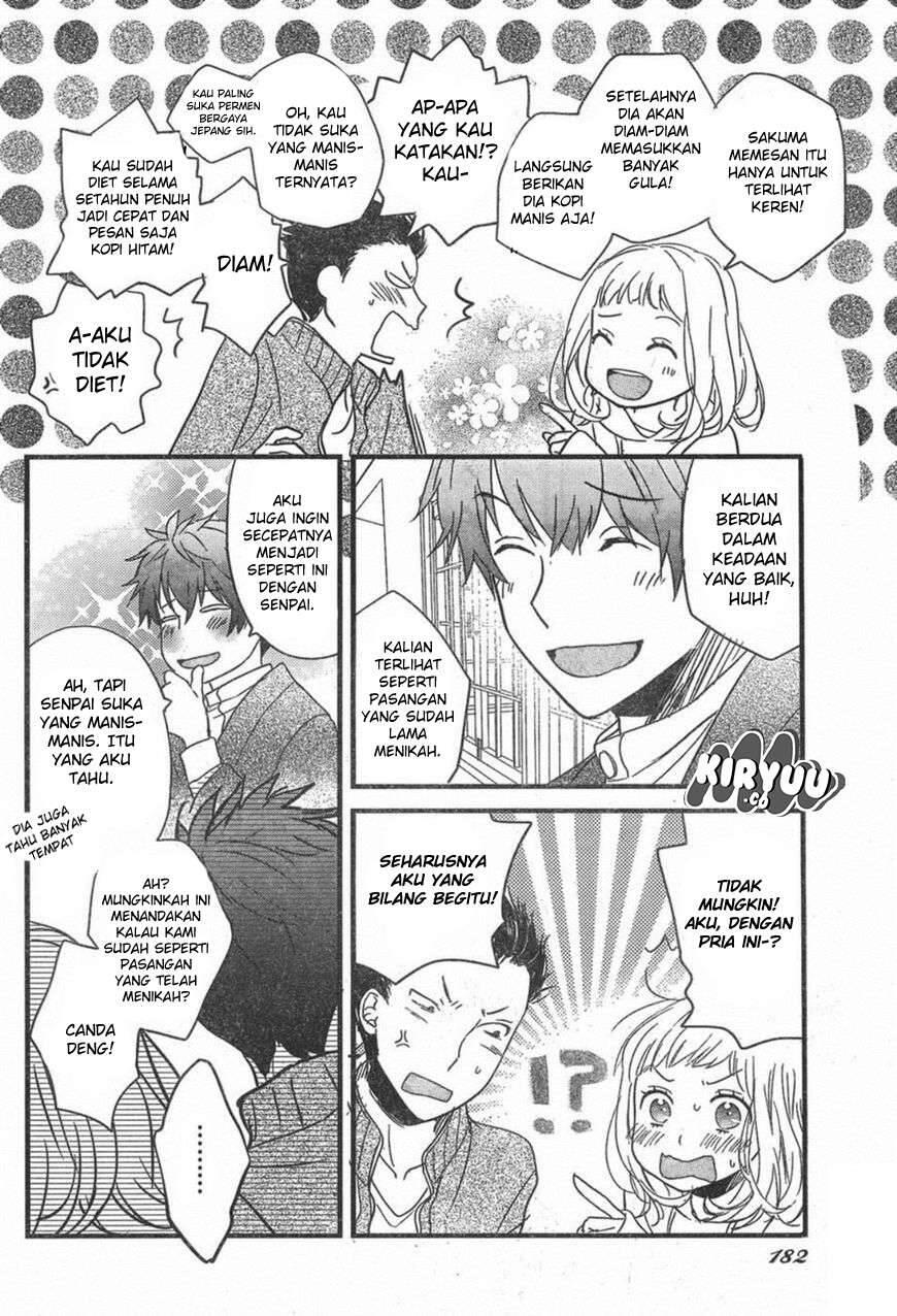 Bokura wa Minna Kawai Sou Chapter 084