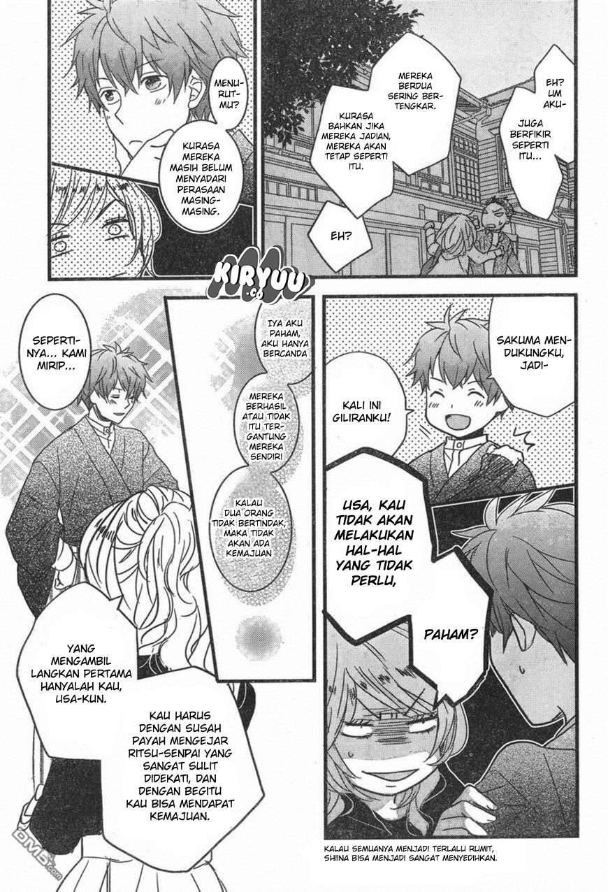 Bokura wa Minna Kawai Sou Chapter 084