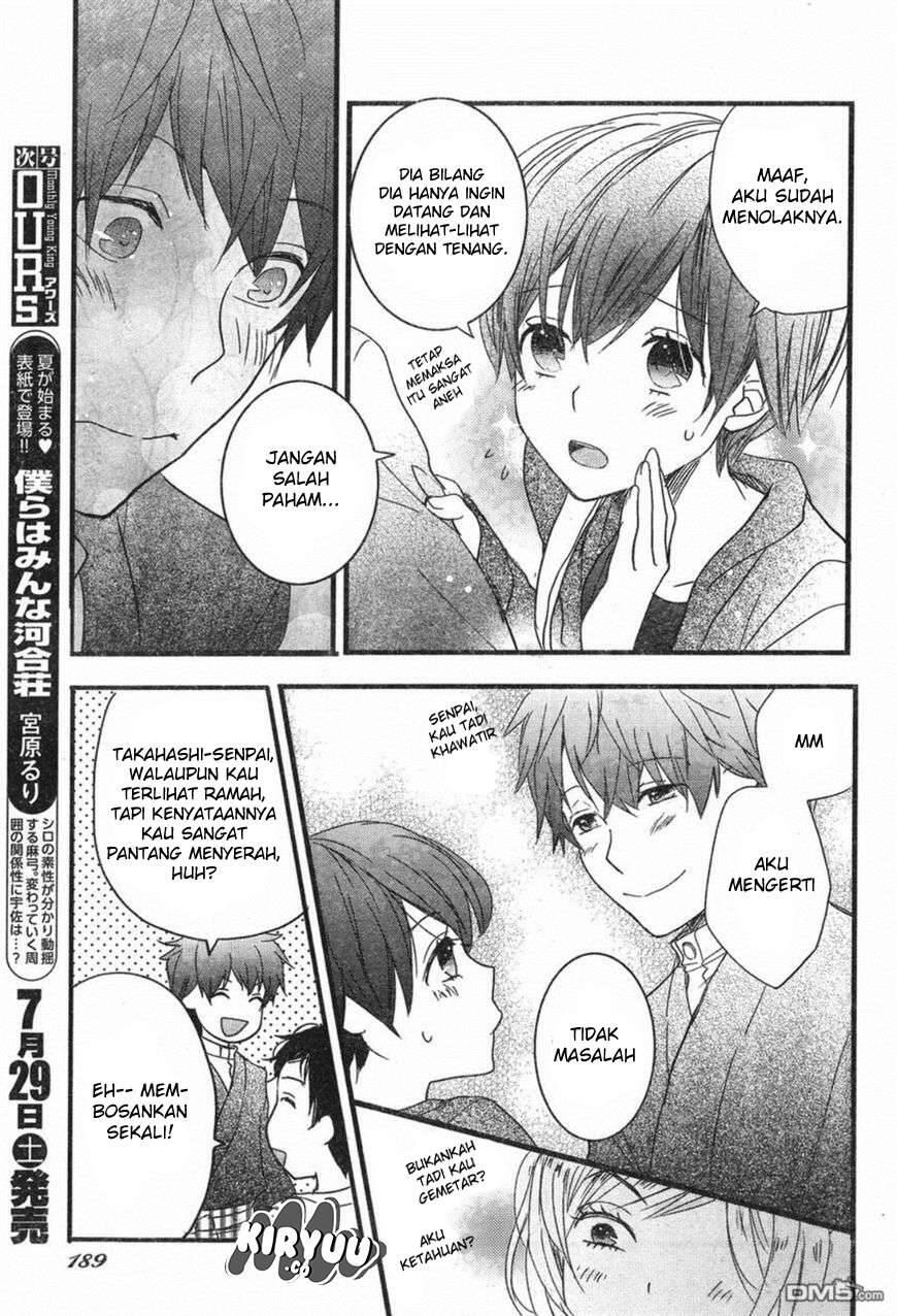 Bokura wa Minna Kawai Sou Chapter 084