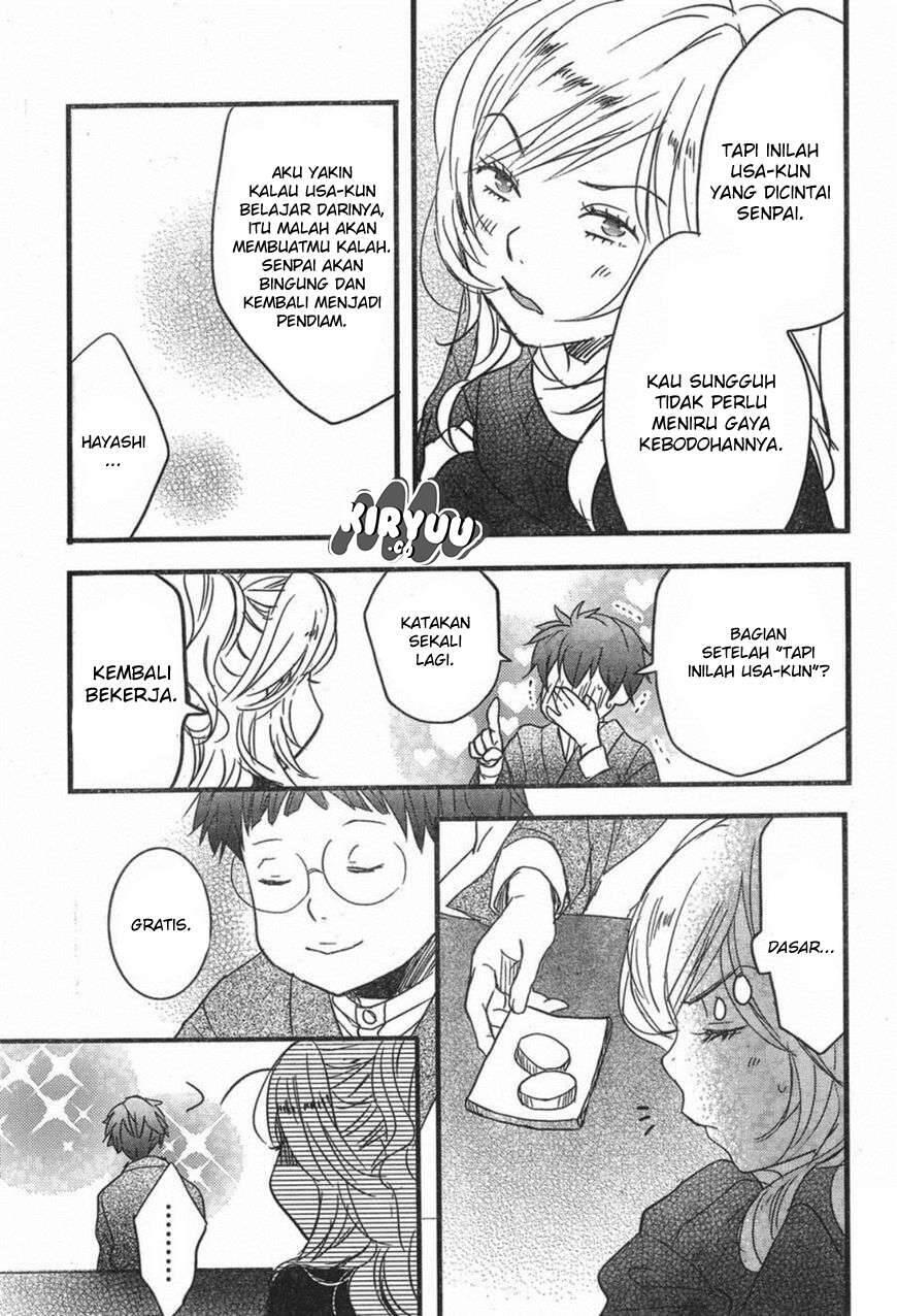 Bokura wa Minna Kawai Sou Chapter 084