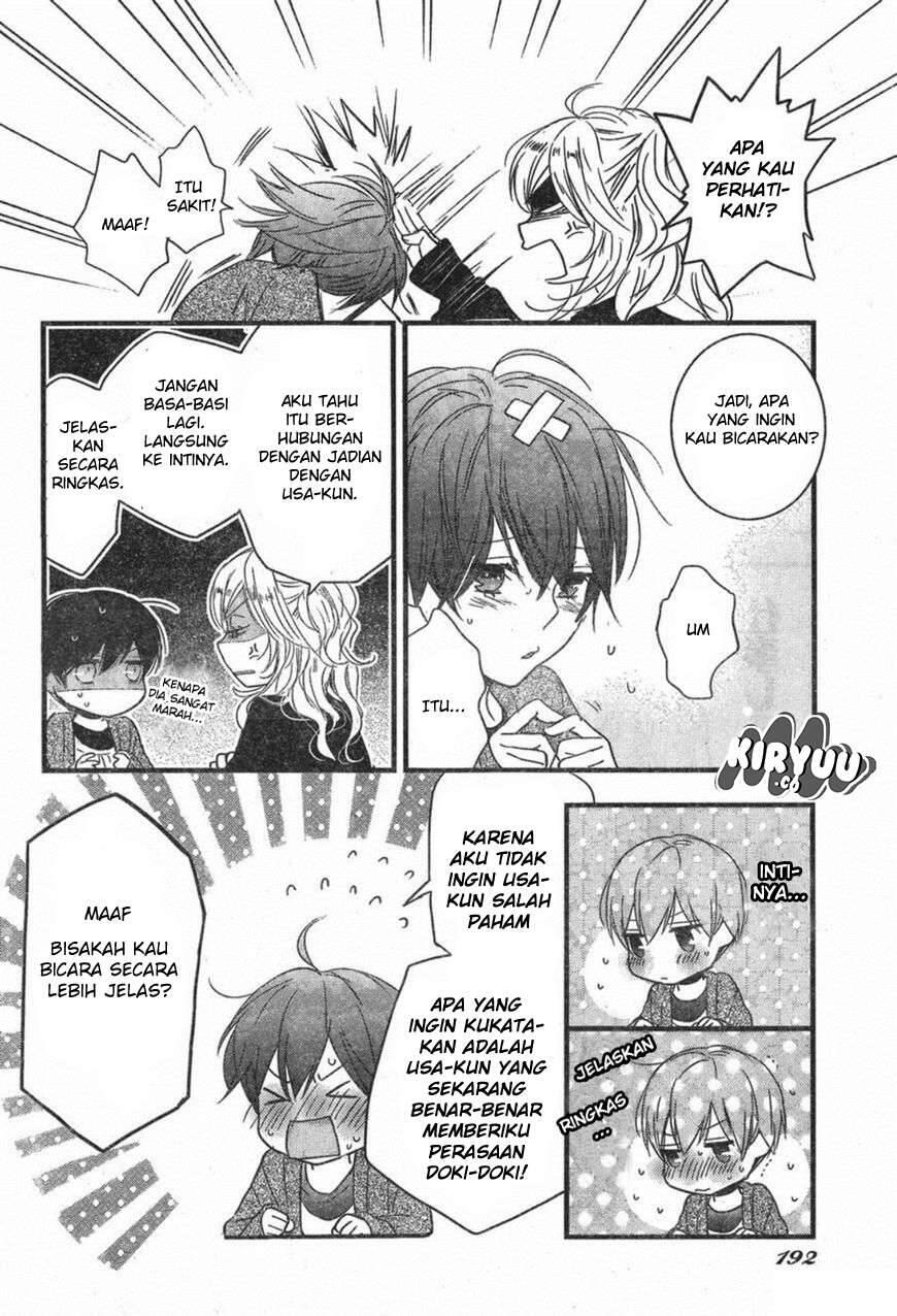 Bokura wa Minna Kawai Sou Chapter 084
