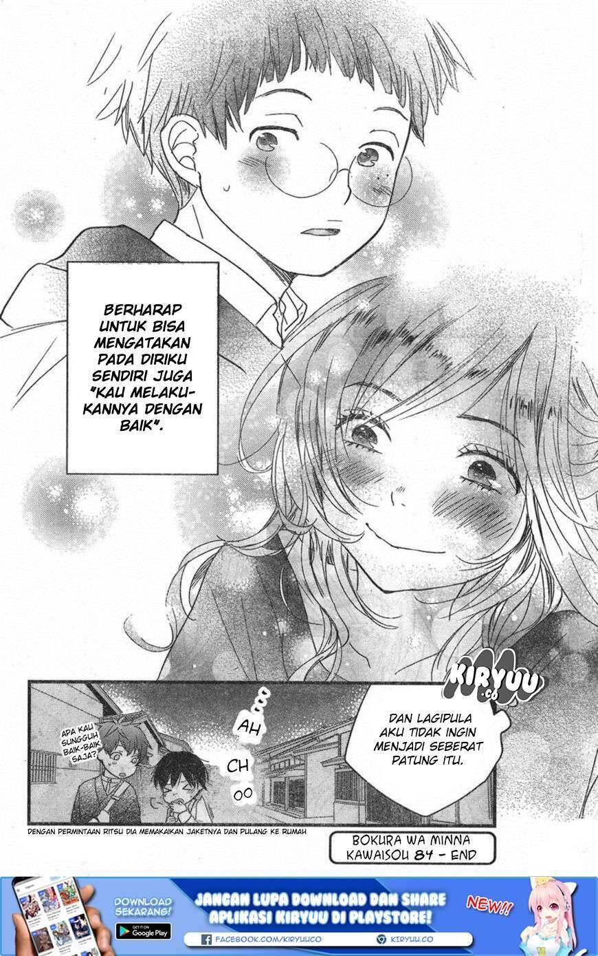 Bokura wa Minna Kawai Sou Chapter 084
