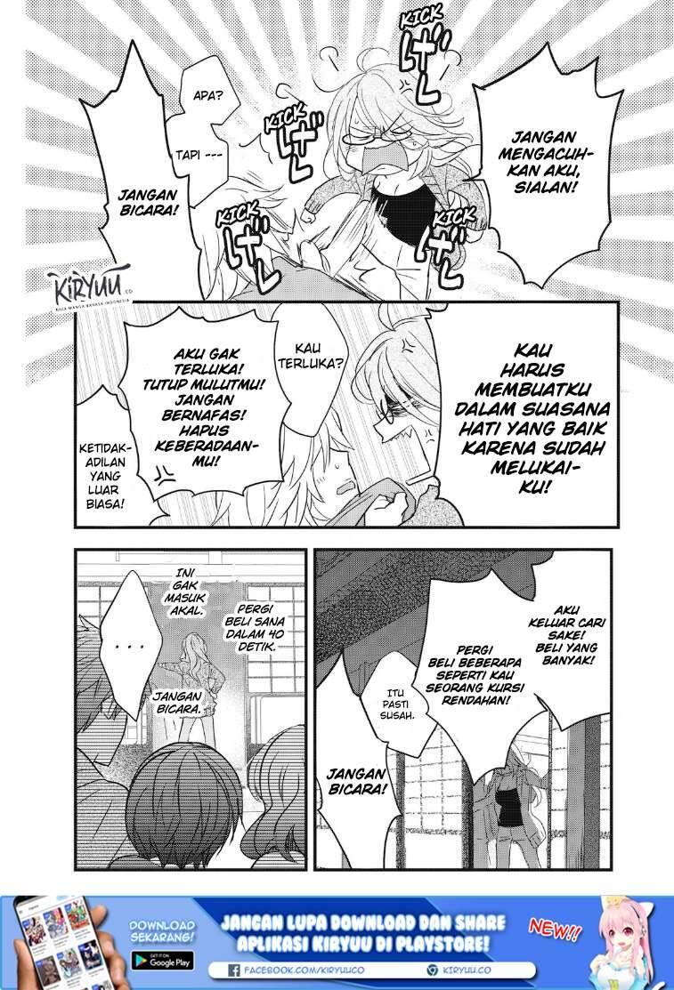 Bokura wa Minna Kawai Sou Chapter 085