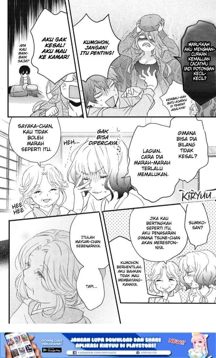 Bokura wa Minna Kawai Sou Chapter 085
