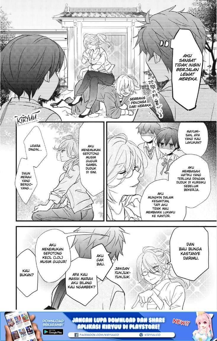 Bokura wa Minna Kawai Sou Chapter 085