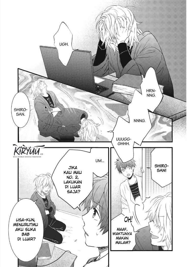 Bokura wa Minna Kawai Sou Chapter 086