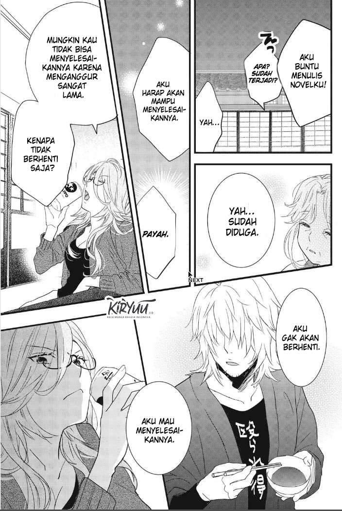 Bokura wa Minna Kawai Sou Chapter 086
