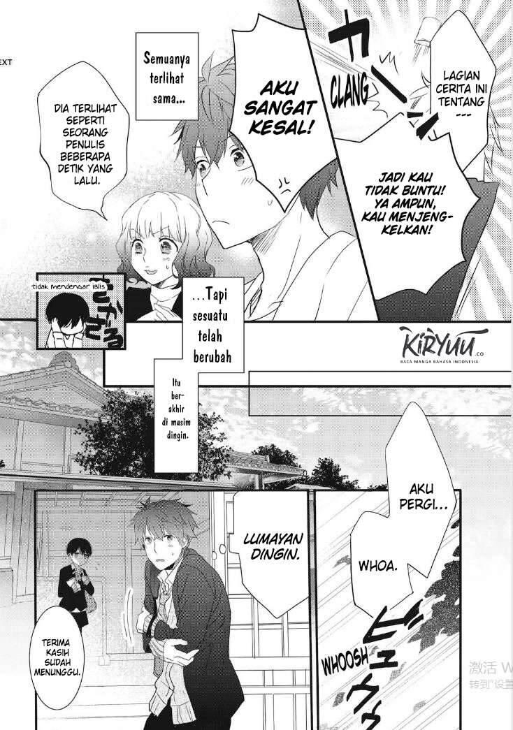 Bokura wa Minna Kawai Sou Chapter 086