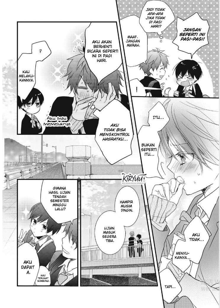Bokura wa Minna Kawai Sou Chapter 086