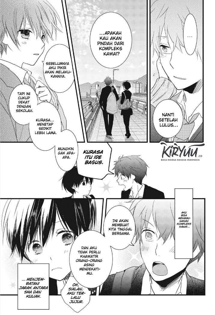 Bokura wa Minna Kawai Sou Chapter 086