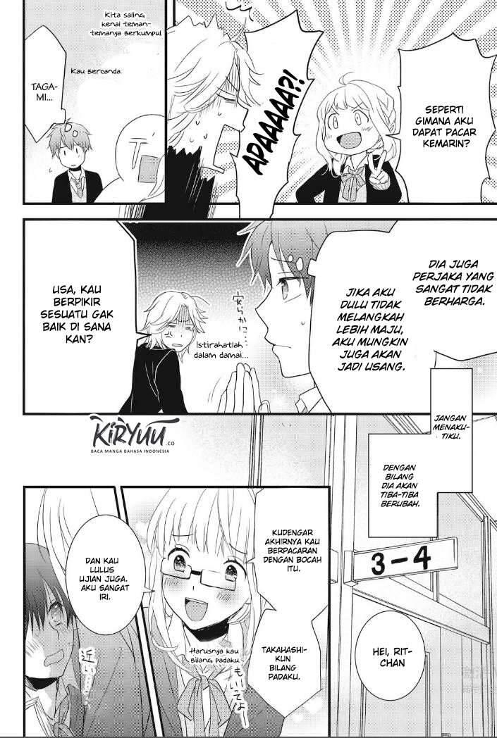 Bokura wa Minna Kawai Sou Chapter 086