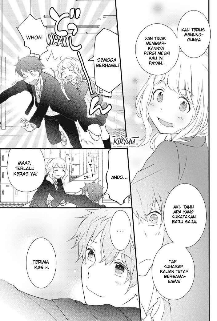 Bokura wa Minna Kawai Sou Chapter 086