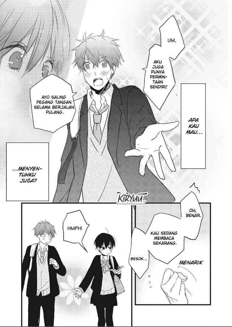Bokura wa Minna Kawai Sou Chapter 086
