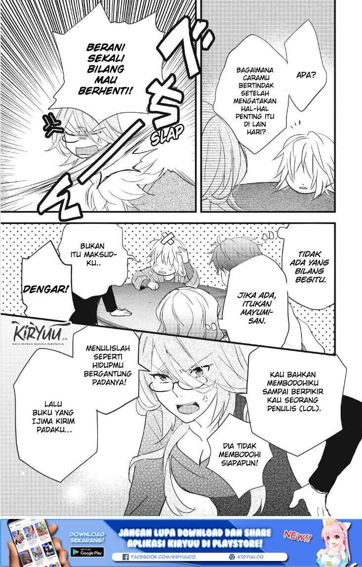 Bokura wa Minna Kawai Sou Chapter 087