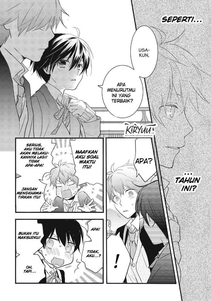 Bokura wa Minna Kawai Sou Chapter 087