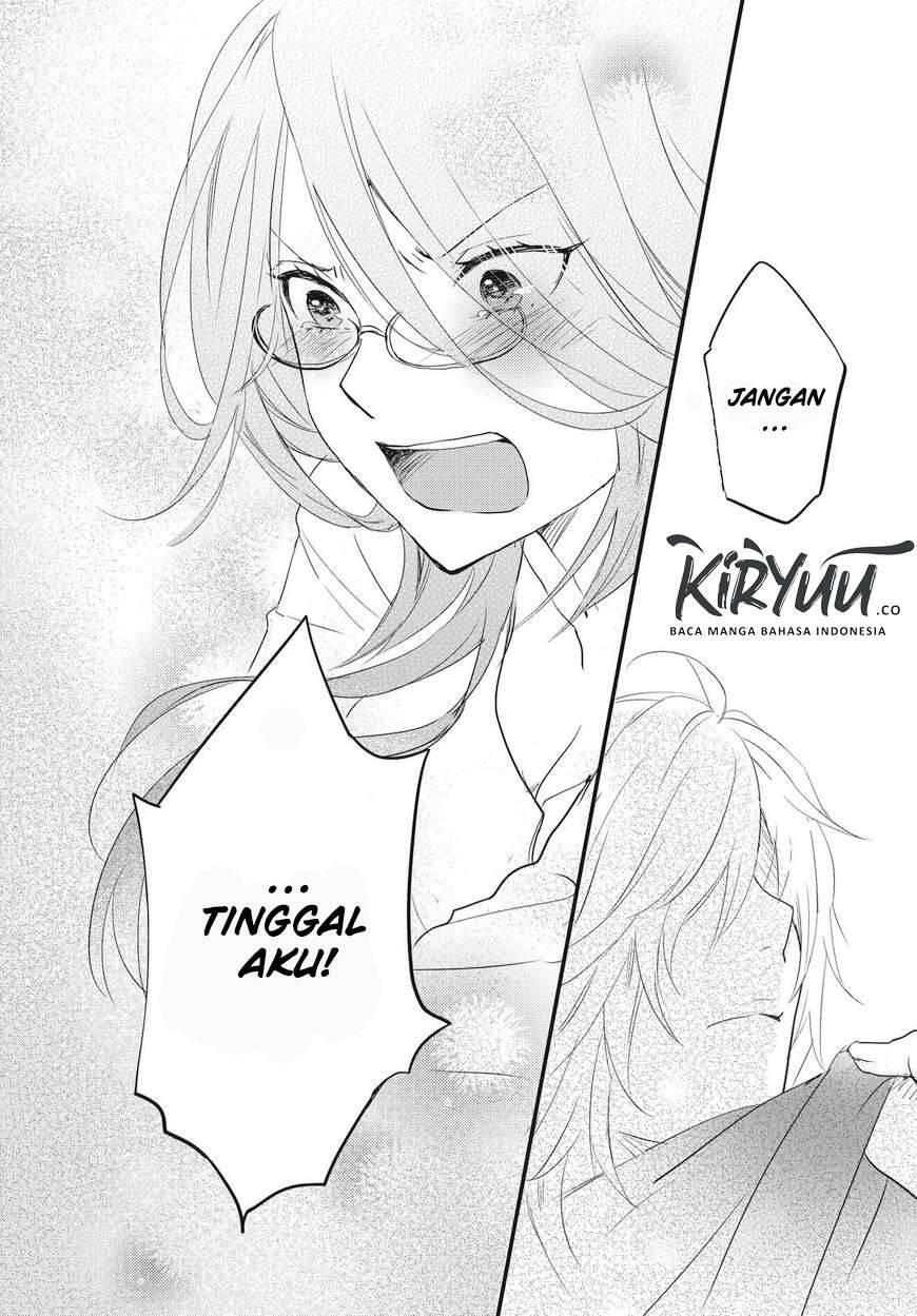 Bokura wa Minna Kawai Sou Chapter 088