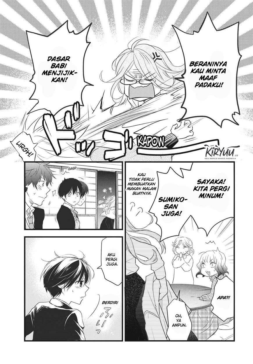 Bokura wa Minna Kawai Sou Chapter 088