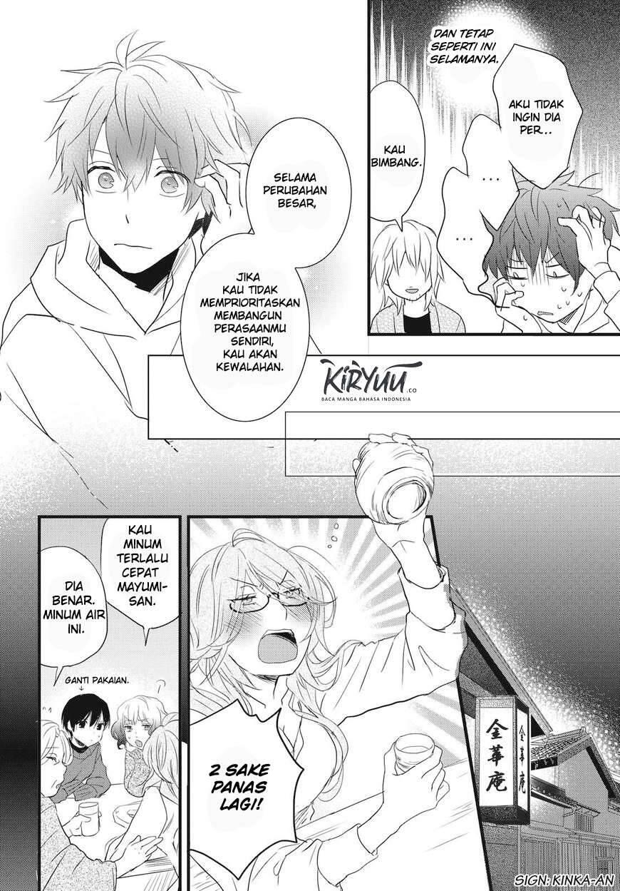 Bokura wa Minna Kawai Sou Chapter 088