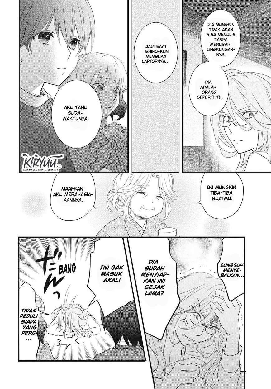 Bokura wa Minna Kawai Sou Chapter 088