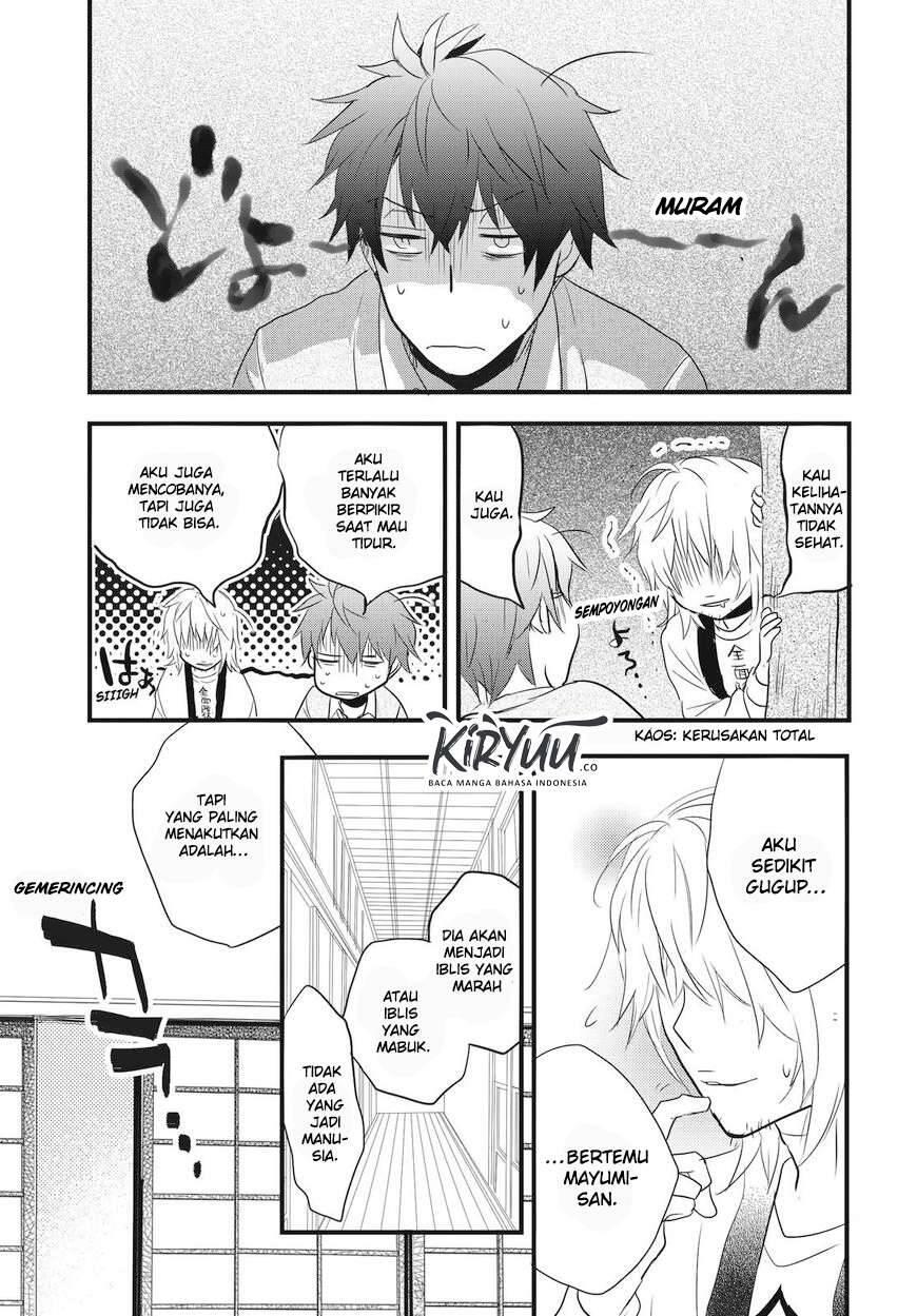 Bokura wa Minna Kawai Sou Chapter 088