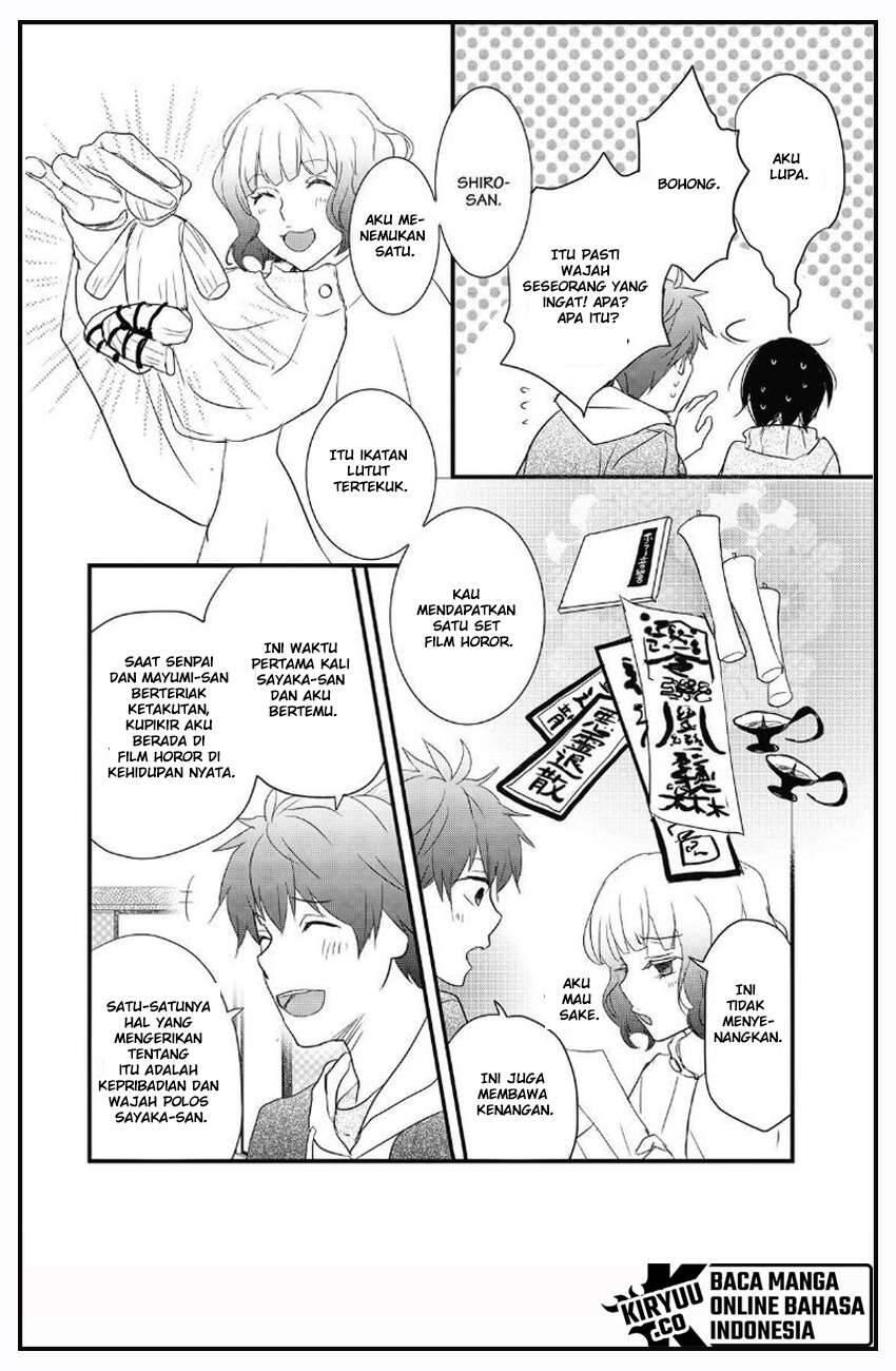 Bokura wa Minna Kawai Sou Chapter 089