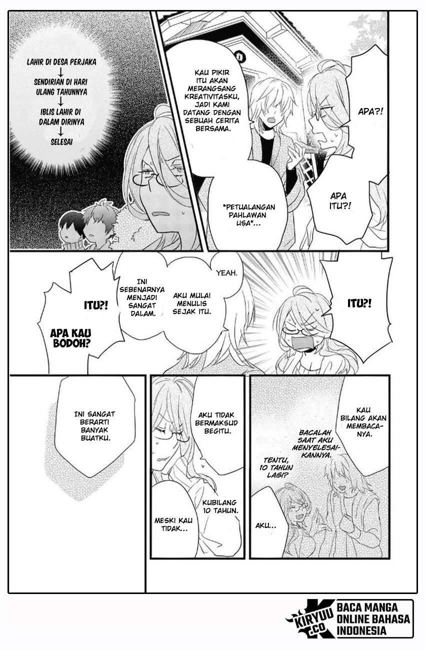 Bokura wa Minna Kawai Sou Chapter 089