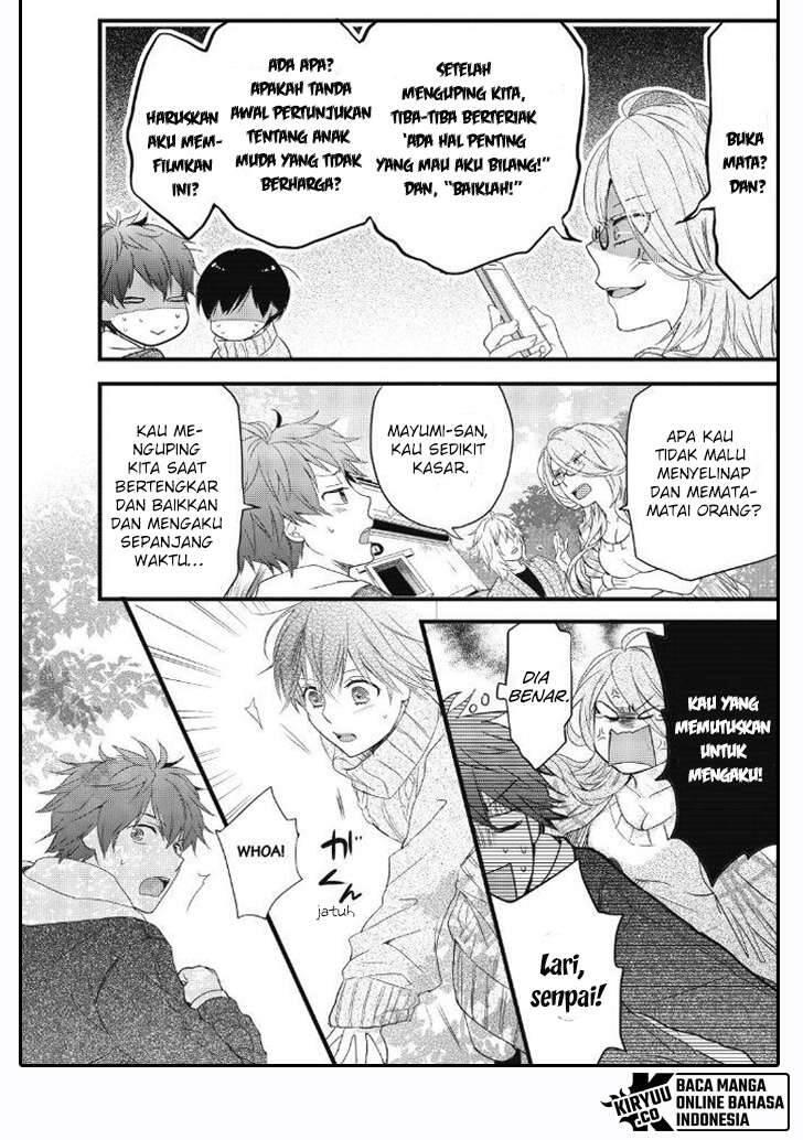 Bokura wa Minna Kawai Sou Chapter 090