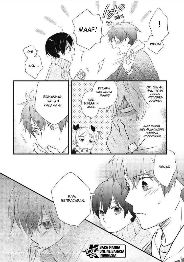 Bokura wa Minna Kawai Sou Chapter 090