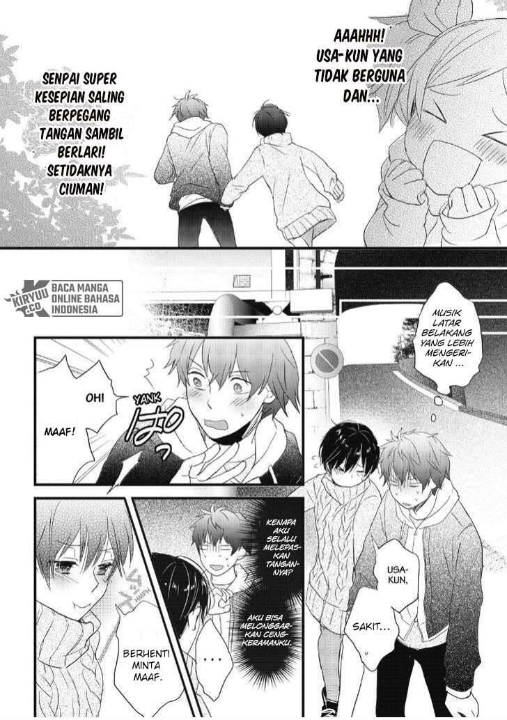 Bokura wa Minna Kawai Sou Chapter 090