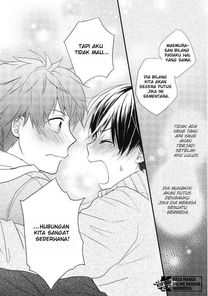 Bokura wa Minna Kawai Sou Chapter 090