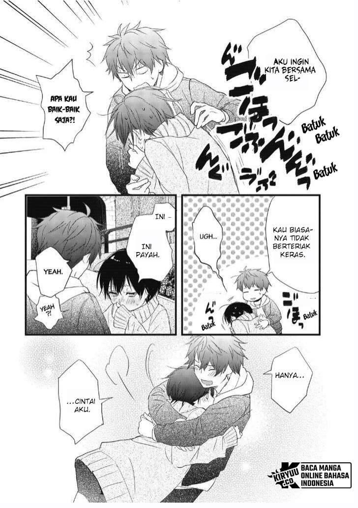 Bokura wa Minna Kawai Sou Chapter 090