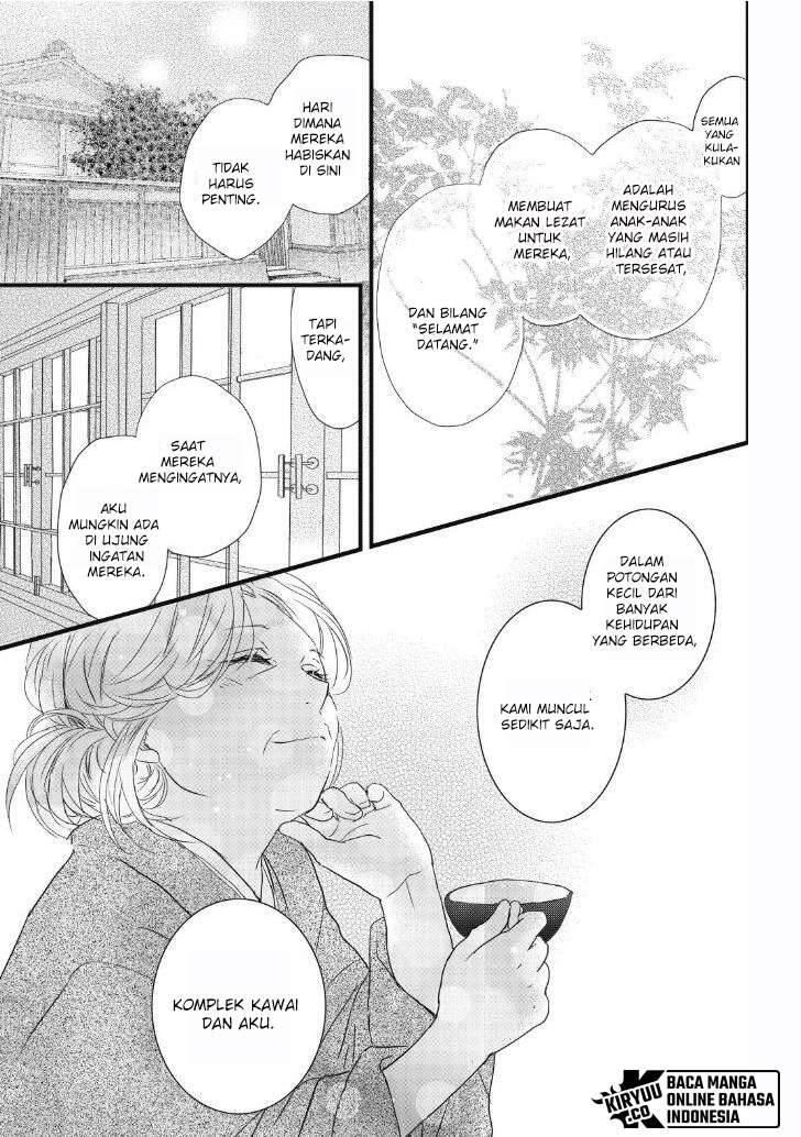 Bokura wa Minna Kawai Sou Chapter 090