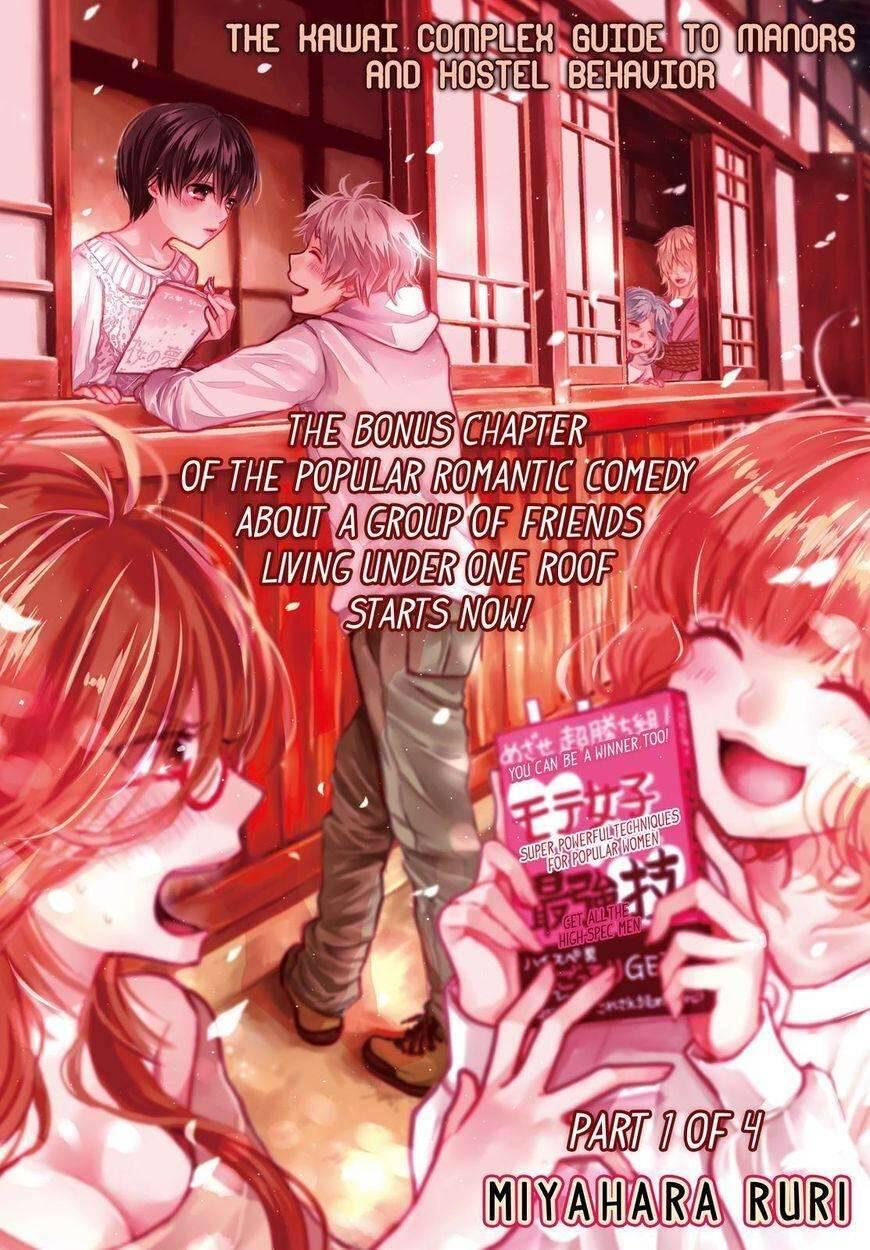 Bokura wa Minna Kawai Sou Chapter 091