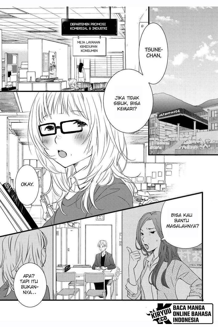 Bokura wa Minna Kawai Sou Chapter 091