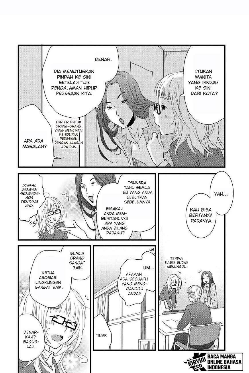 Bokura wa Minna Kawai Sou Chapter 091