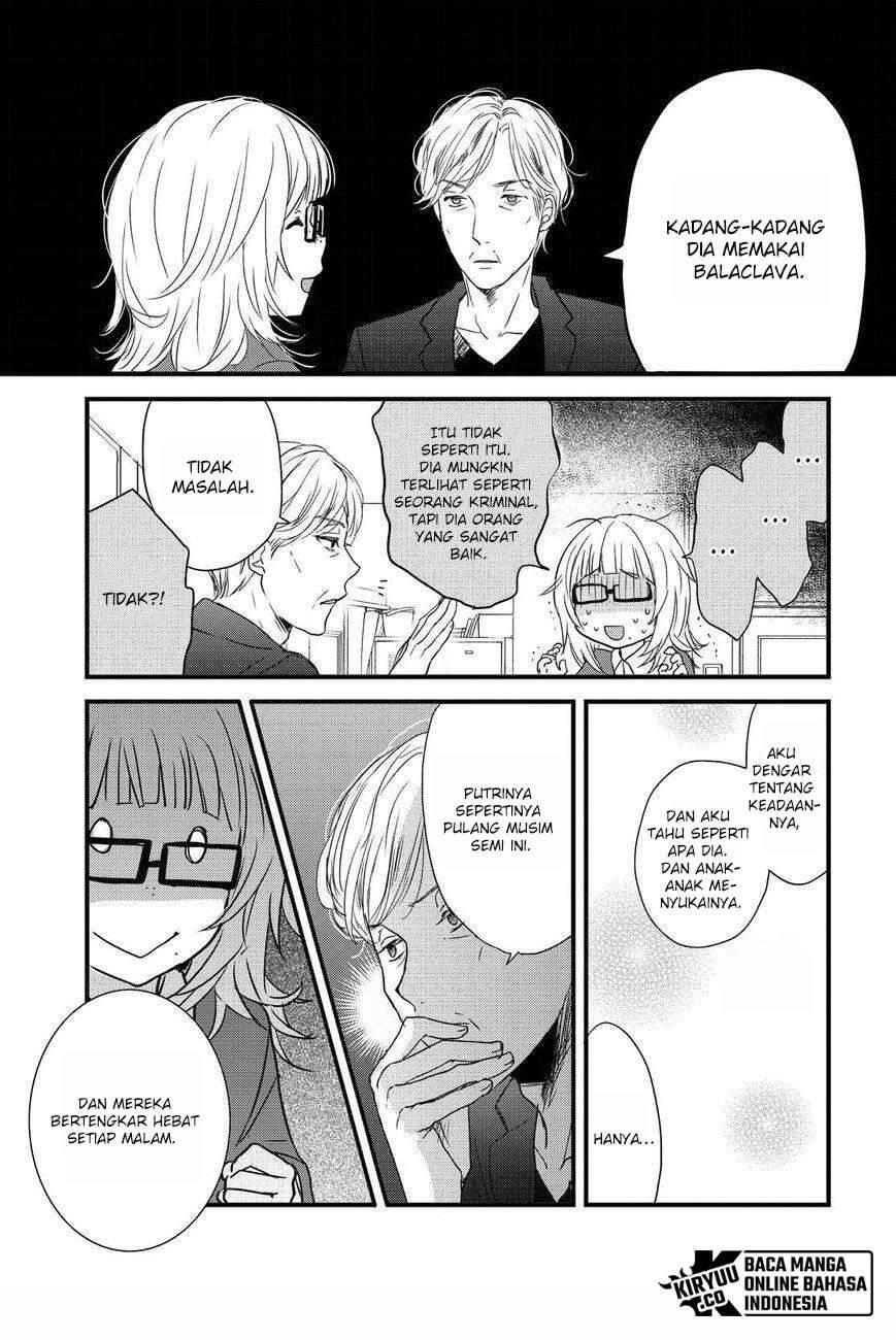 Bokura wa Minna Kawai Sou Chapter 091