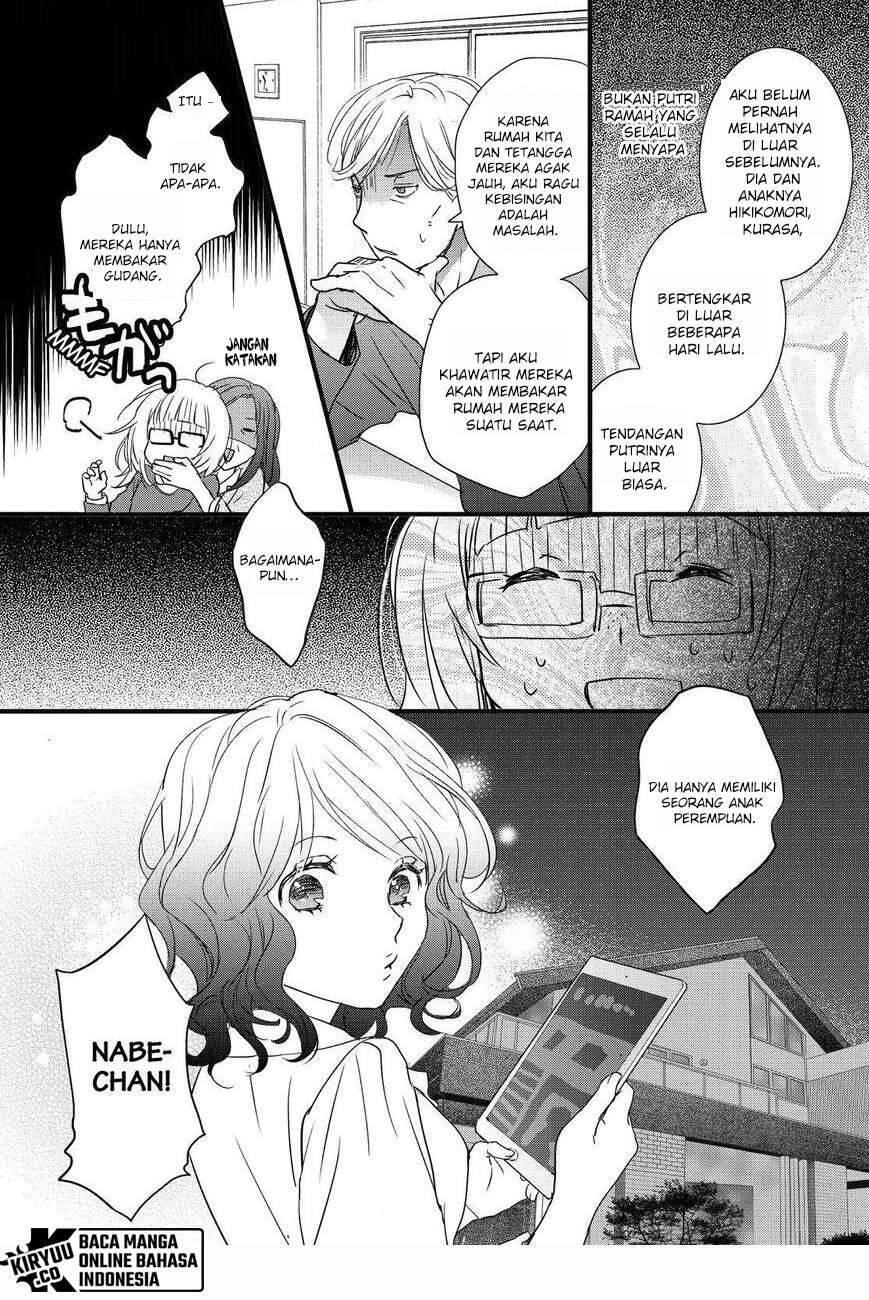 Bokura wa Minna Kawai Sou Chapter 091