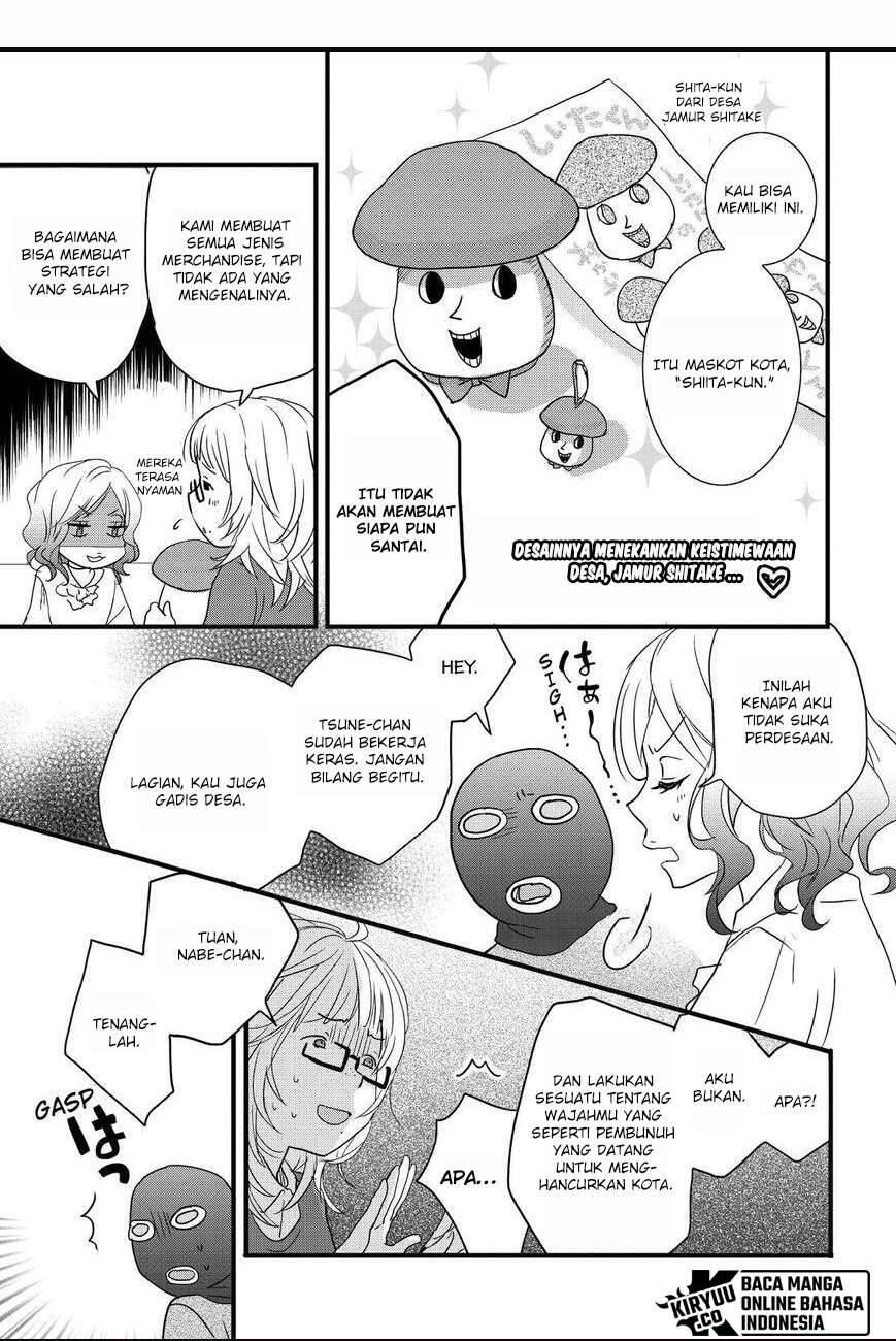 Bokura wa Minna Kawai Sou Chapter 091
